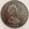 1 крона 2006 год.Каперские корабли Южной Атлантики.Argus.Тристан-да-Кунья. 