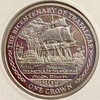 1 крона 2005 год.Сражение при Абукире.Нил.200 лет Трафальгарской Битве.Остров Мэн.Великобритания.