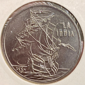 1 песо 1994 год.Парусный корабль Индия.Куба.