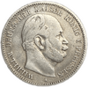 2 марки 1876 год A.Вильгельм I.Пруссия.Германия.Серебро. 