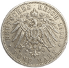 5 марок 1900 год A.Вильгельм II.Пруссия.Германия.Серебро.