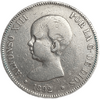 5 песет 1892 год.Альфонсо XIII «Африканец».Испания.Серебро.