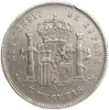 5 песет 1892 год.Альфонсо XIII «Африканец».Испания.Серебро.
