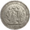 5 крон 1907 год.Франц Иосиф I.40 лет Коронации.Австро-Венгрия.Серебро.