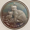 1 крона 2008 год.Порода Бурмилла с котёнком.Кошки.Остров Мэн.Великобритания.