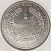 10 кип 1996 год.Саммит FAO в Риме 13-17 ноября.Буйвол.Лаос.