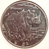 1 доллар 2007 год.Носорог.Сьерра Леоне.