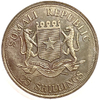 25 шиллингов 2006 год.Красный коршун.Сомали. 