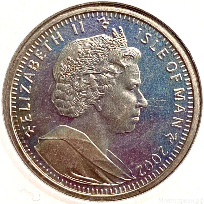 1 крона 2002 год.Бенгальская кошка.Остров Мэн.Великобритания.