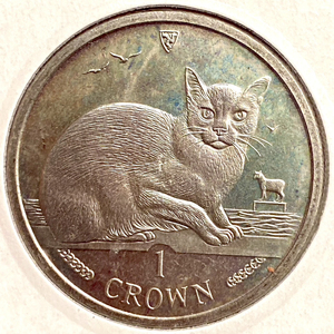 1 крона 1996 год.Бурманская кошка.Остров Мэн.Великобритания.