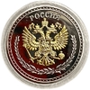 Монетовидный сувенирный жетон.Достопримечательности.Петропавловская крепость.Разводные мосты.Санкт-Петербург.В капсуле.