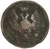 1 деньга 1819 год ЕМ НМ.Александр I.Медь.  