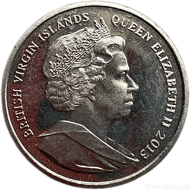 10 долларов 2013 год.400 лет династии Романовых.Император российский Александр I.Британские Виргинские острова.Великобритания.