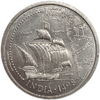 200 эскудо 1998 год.Васко да Гама.Открытие Индии.Парусник.Португалия.