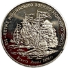 Монетовидный жетон ММД.300 лет Российскому флоту.Взятие Азова.Флот. 