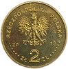 2 злотых 2013 год.Фрегат Каземир Пулавский.Польша. 