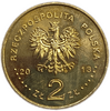 2 злотых 2013 год.Ракетный эсминец Варшава.Польша.