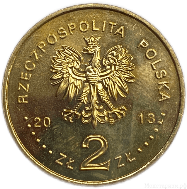 2 злотых 2013 год.Ракетный эсминец Варшава.Польша.