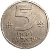 5 лир 1978 год.Лев.Израиль.