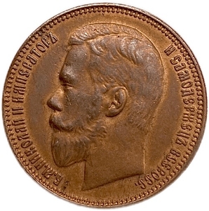 37 рублей 50 копеек 100 франков 1902 год.Медь.Рестрайк копия.