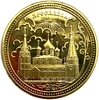 Монетовидный сувенирный жетон.Ярославль.1000 летие.