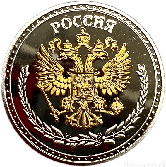 Монетовидный сувенирный жетон.Достопримечательности.Петропавловская крепость.Разводные мосты.Санкт-Петербург.В капсуле.