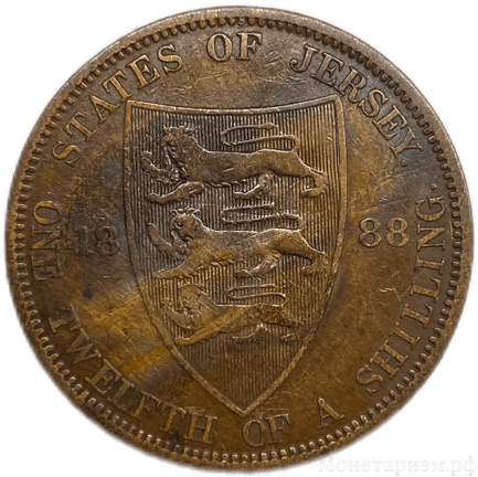 1/2 шиллинга 1888 год.Джерси.Великобритания.Бронза.