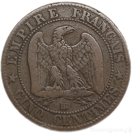 5 сантимов 1854 год.Наполеон III.Франция.Бронза.