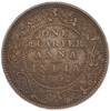 1/4 Анна 1862 год.Британская Индия.Медь.