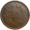 20 рейс 1891 год.Карл I.Португалия.Бронза.
