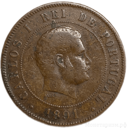 20 рейс 1891 год.Карл I.Португалия.Бронза.