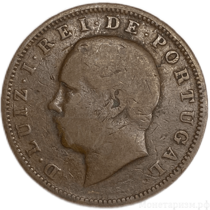 20 рейс 1883 год.Луи I.Португалия.Бронза.