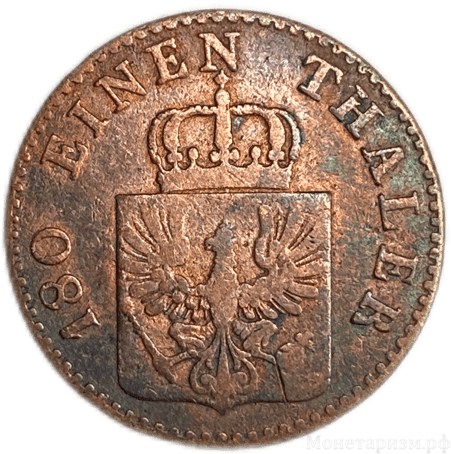 2 пфеннинга 1852 год.Фридрих Вильгельм IV.Пруссия.Германия.Медь.
