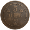 5 эре 1882 год.Король Оскар II.Бронза.