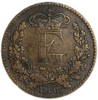 1 скиллинг-ригсмёнд 1860 год.Фредерик VII.Дания.Бронза.