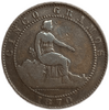 5 сентимо 1870 год.Временное правительство.Испания.Медь.