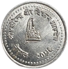 50 пайса 1994-2000 год.Непал.