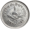 25 пайса 1882-1993 год.Непал.