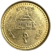 1 рупия 1995-2003 год.Непал.