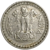 50 пайса 1975 год.Индия.