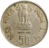 50 пайса 1986 год.Рыболовство.ФАО.Индия.