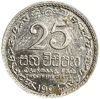 25 центов 1994 год.Шри-Ланка.