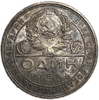 1 рубль 1924 год (П.Л).Рабочий и крестьянин.СССР.Серебро.Unc.