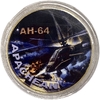 Сувенирный монетовидный жетон.Вертолёт AH-64 Apachean.Авиация.ВВС США.Цветной,позолота.