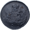 1 копейка 1755 год ММД облачная.Орёл в облаках.Перечекан с крестовика.Елизавета I.Медь. 