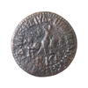 Копейка 1709 год БК.Пётр I.Медь.