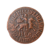 Копейка 1709 год БК.Пётр I.Медь.
