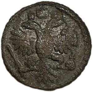 Полушка 1734 год.Анна Иоанновна.Медь.