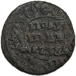 Полушка 1736 год.Анна Иоанновна.Медь.