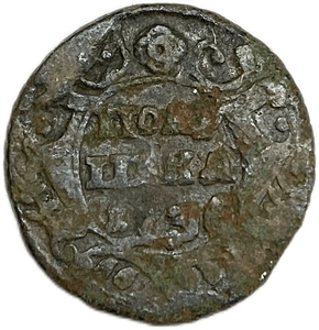 Полушка 1736 год.Анна Иоанновна.Медь.